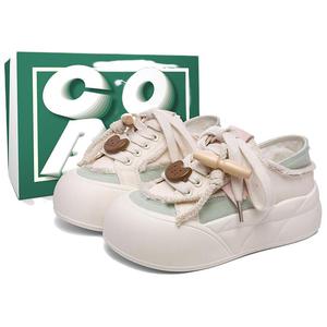 Cobx Износостойкие и легкие низкие кеды для скейтборда женские Guava Pink Kitten с пуговицами в виде бычьих рогов, цвет Guava Pink Kitten Ox Horn Button Box