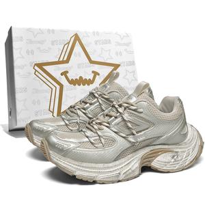 Низкие массивные кроссовки унисекс Stateof Stars, Phantom Gray