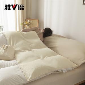 Yalu Спальный мешок 200х210 см, 4 предмета, цвет Milkshake White + Milk Tea