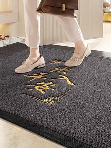 Dajiang Ковер 120х180 см для входной двери, износостойкий, противоскользящий, с дизайном, быстрое получение