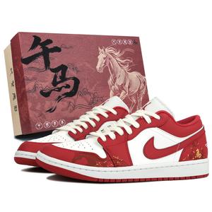 Jordan Кроссовки Air 1 Cushioning Low top Vintage Basketball Shoes Men's Red