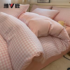 Yalu Пододеяльник 150х200 см, простыня на резинке 120 см, цвет розовые мелкие точки + кремовый пудровый, хлопок