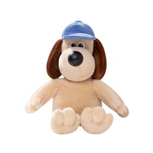 Мягкая игрушка очаровательный щенок кукла чарм плюшевая кукла высота 20cm/30cm/35cm MERCONSER