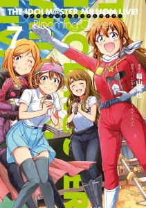 The Idolmaster Million Live! Blooming Clover 7 (Dengeki Comics NEXT)