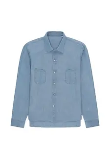 Рубашка Liam с нагрудным карманом Fortela, синий