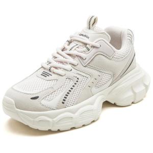Кроссовки AGSDON Chunky Sneakers Women's Low-top, бежевый
