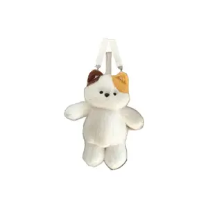 Плюшевая игрушка Handsome