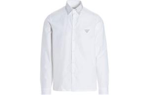 Рубашка мужская белая Prada, белый