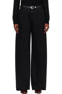 Рабочие брюки из хлопка с широкими штанинами Tonywack, черный