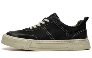 Кеды мужские, обувь для скейтбординга низкая Leaveland, коричневый