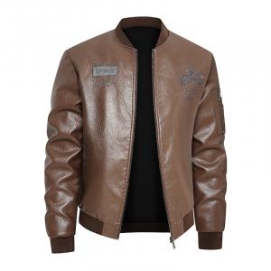 Кожаная куртка мужская с бейсбольным воротником Moderate VanCamel, coffee