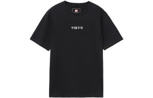 LiNing Футболка мужская Sports Basketball Collection Black