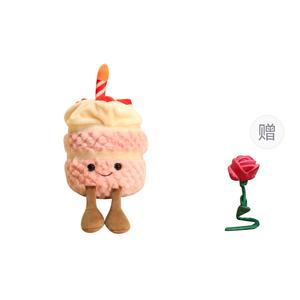 Плюшевая кукла birthday cake 28 см высотой Doudou Beibei, розовый