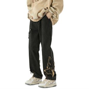 Джинсы унисекс Polar Bear POLAR BEAR, Черный