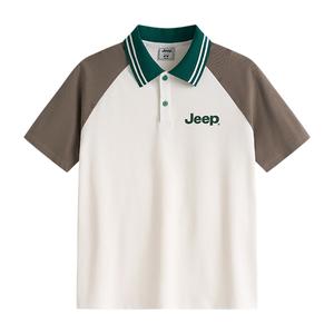 Пижамная рубашка с тонким лацканом для школьников Jeep, pea зеленый