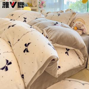 Yalu Комплект постельного белья из 4 предметов (пододеяльник 200х230 см, простыня на резинке 180 см), молочный бархат, флис, цвет Dark Fragrance