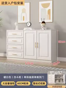 Yu Senyi Комод 120х40х85 см для гостиной и спальни из массива дерева, 4 ящика + боковая дверца, белый, готов к сборке