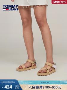 Сандалии женские Tommy Hilfiger на липучке, хаки