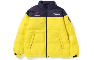 Пуховик мужской A Bathing Ape, желтый