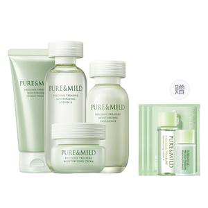 Наборы для ухода за кожей Unisex PURE&MILD