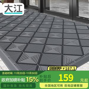 Dajiang Ковер 60х90 см коммерческий для входа, влагозащитный, полый, для дома, отеля, торгового центра, Kage-Deep Gray