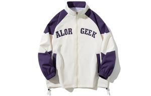 ALORGEEK Куртка унисекс, Зеленый