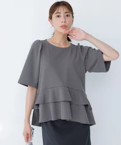 Блузки из трикотажа жоржет с ярусным кроем Suite L, цвет Gray [004]