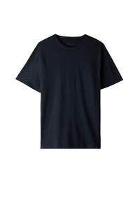 Рубашка INTIMISSIMI, Night Blue