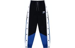 Анта вязаные спортивные штаны мужские черно-синие