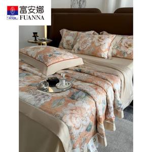 Fuanna Летнее одеяло 200х230 см из тенсела Cool Touch, цвет Fuman-Orange