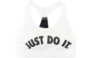 Спортивное нижнее белье женское белое Nike