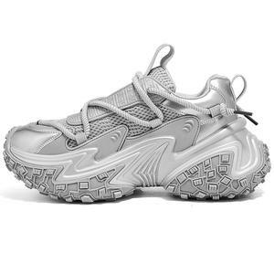 D FUSE SCANDINAVIA Износостойкое покрытие, увеличивающее рост, низкие массивные кроссовки унисекс, серо-серебристая коробка D:FUSE SCANDINAVIA, Gray/Silver