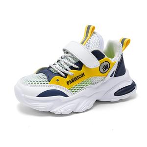 Нескользящая, износостойкая, дышащая детская обувь для повседневной носки RHOBESAM, экрю