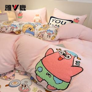 Yalu Комплект постельного белья, простыня на резинке 180 см, пододеяльник 200x230 см