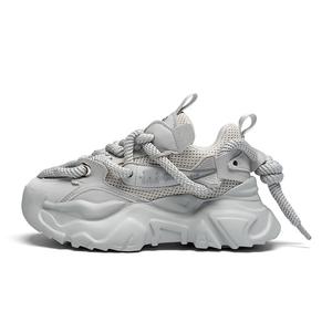 Кроссовки ZHR Chunky Sneakers Unisex Low-top, бежевый