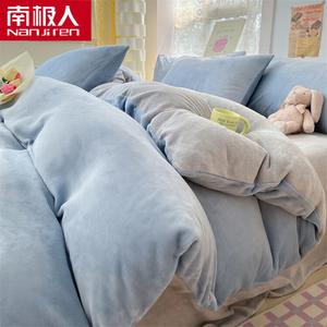 Antarctic Комплект постельного белья из велюра (простыня на резинке 150 см, пододеяльник 200х230 см), цвет Misty Blue + Light Gray, утепленный