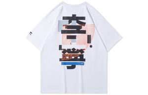 LiNing Футболка мужская white