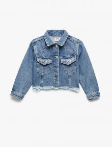 Куртка межсезонная Koton, индиго