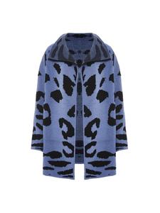 Спортивня куртка ebeeza, цвет denim blau