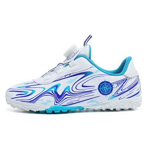 Детские футбольные бутсы Kids Moffett, белый