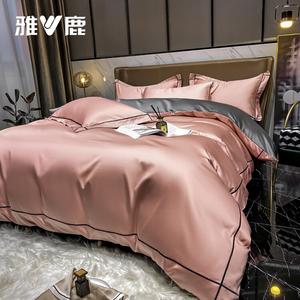 Yalu Комплект постельного белья 1,5 м, 4 предмета: пододеяльник 200x230 см