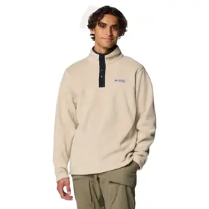 Мужская флисовая куртка Steens Mountain II Columbia, бежевый