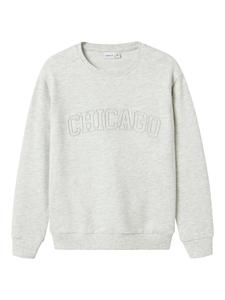 Толстовка NAME IT NKMLester, пятнистый серый