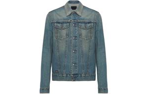 Куртка мужская светло-синяя Prada, светло-голубой