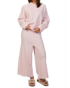 Кора Трикотажные брюки в пудровом цвете IN THE MOOD FOR LOVE, Powder