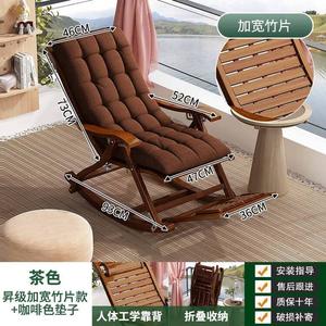 Fantasy Кресло-качалка из ротанга с кофейным матом, Upgraded Wide Swivel Chair, коричневое