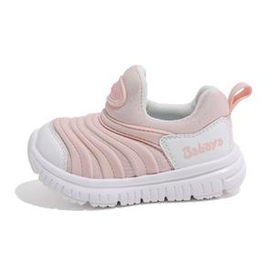 Износостойкие низкие туфли для малышей Babaya, розовый