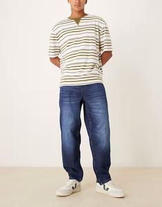 Свободные прямые джинсы из темной ткани Asos Design, темно-синий