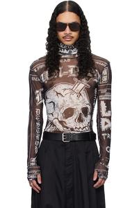 Lu'U Dan Черный сетчатый топ с маской