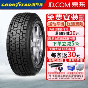 Goodyear Зимние шины 265/65R17 112T, антискольжение, IP/N, продается поштучно